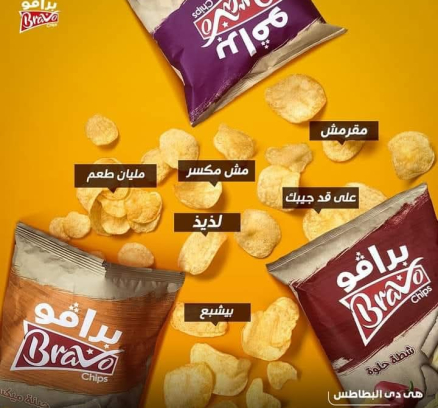 صورة واتساب بتاريخ 1446-09-09 في 05.52.37_4a755a32
