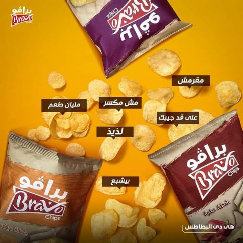 صورة واتساب بتاريخ 1446-09-09 في 05.52.37_4a755a32