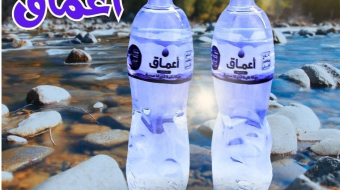 صورة واتساب بتاريخ 1446-09-09 في 07.15.14_9dd8b7f1